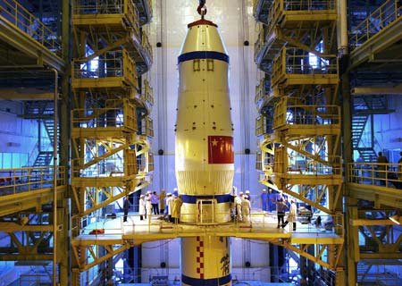 Picture 3 of China is about to launch a Mars probe