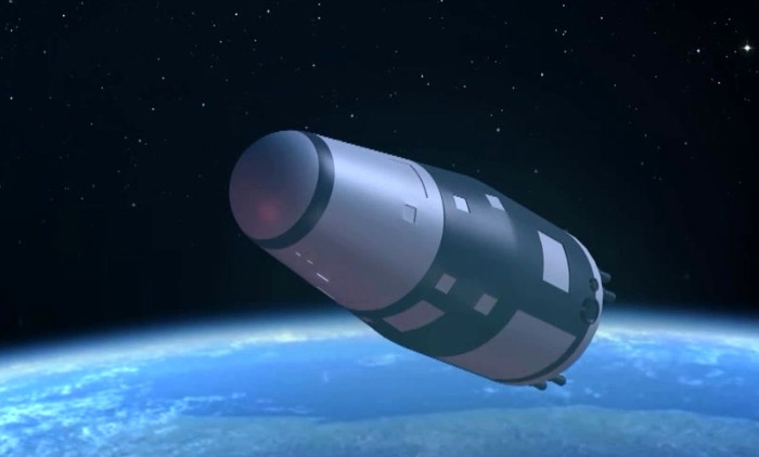 Picture 7 of China launched satellite research into reproduction in the universe