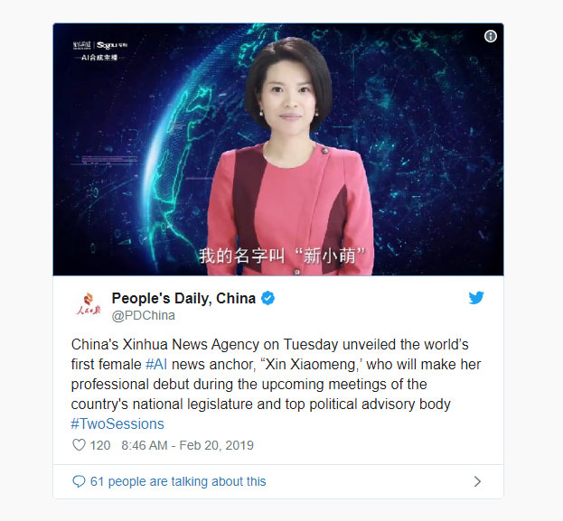 Picture 1 of China launches the world's first female virtual radio announcer