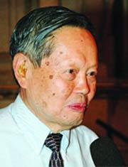 Picture 2 of China: Marshal in particle physics