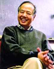 Picture 3 of China: Marshal in particle physics