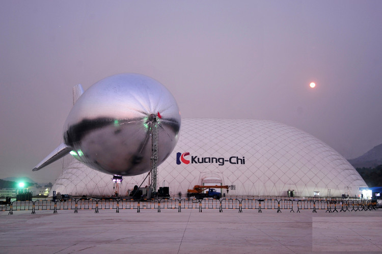 Picture 2 of China plans to build a $ 1.5 million space park