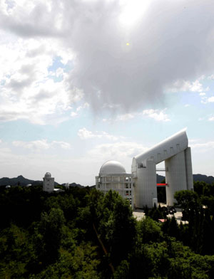 Picture 3 of China produces the largest telescope