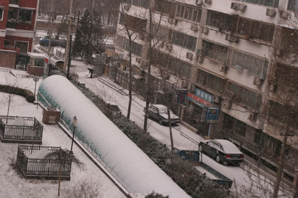 Picture 1 of China raises the alarm level of snow storm risk