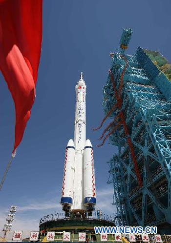 Picture 3 of China revealed about the first female astronaut