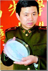Picture 1 of China successfully cultivated artificial skin