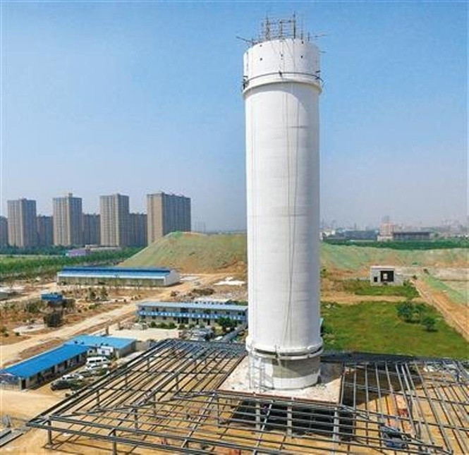 Picture 2 of China successfully operated the chimney 'filter' air pollution