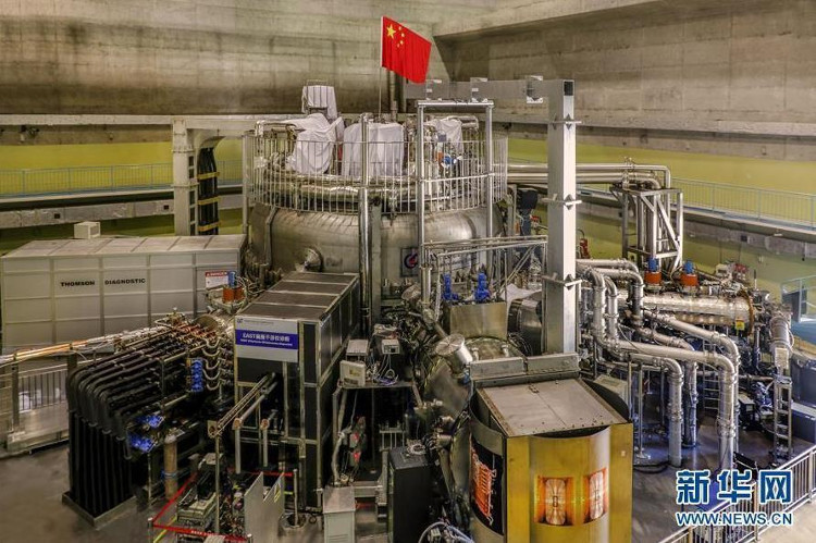 Picture 1 of China successfully tested 'Artificial Sun'