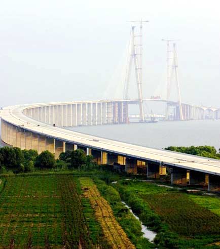 Picture 2 of China: the longest suspension bridge in the world
