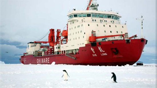 Picture 1 of China will build its fifth research station in Antarctica
