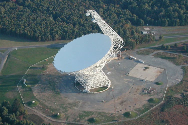 Picture 2 of China will build the second giant telescope to find aliens