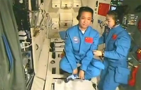 Picture 3 of Chinese astronaut lectures in the universe