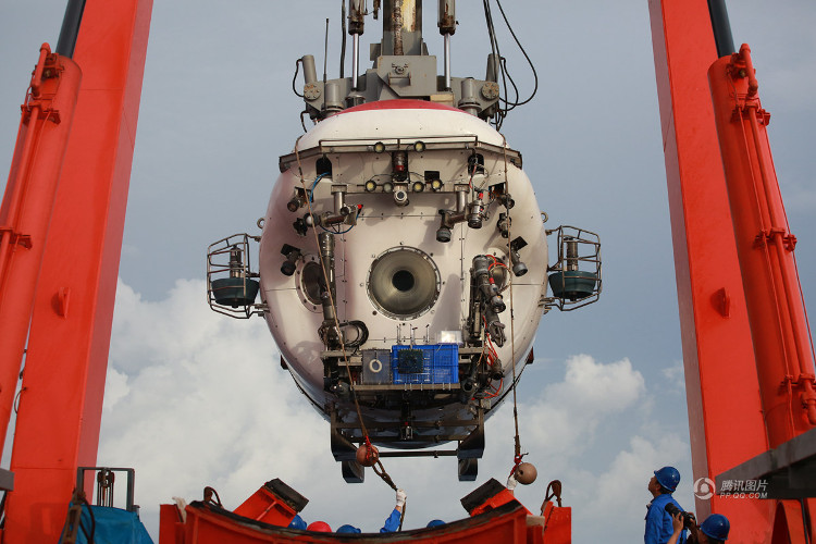 Picture 1 of Chinese diving ship caught the