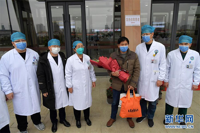 Picture 1 of Chinese hospital confirmed a cure of Wuhan pneumonia