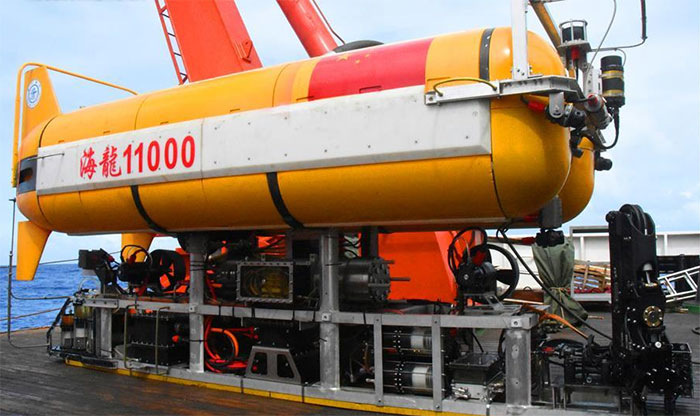 Picture 1 of Chinese research ship swept the American face