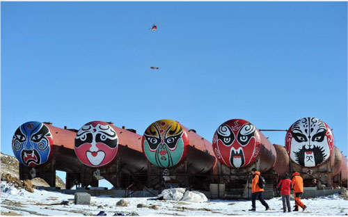 Picture 4 of Chinese research station in Antarctica