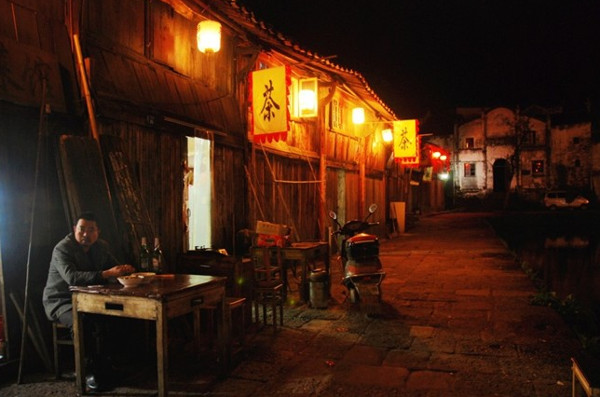 Picture 14 of Chu Cat Bagua village and Khong Minh's