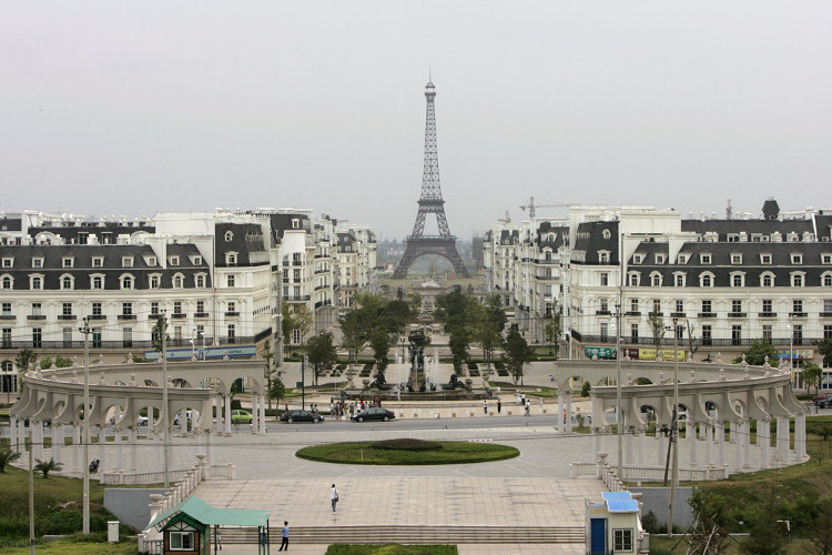 Picture 1 of Close-up of Paris city
