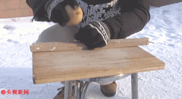 Picture 10 of Cold 'unbelievable' images in China