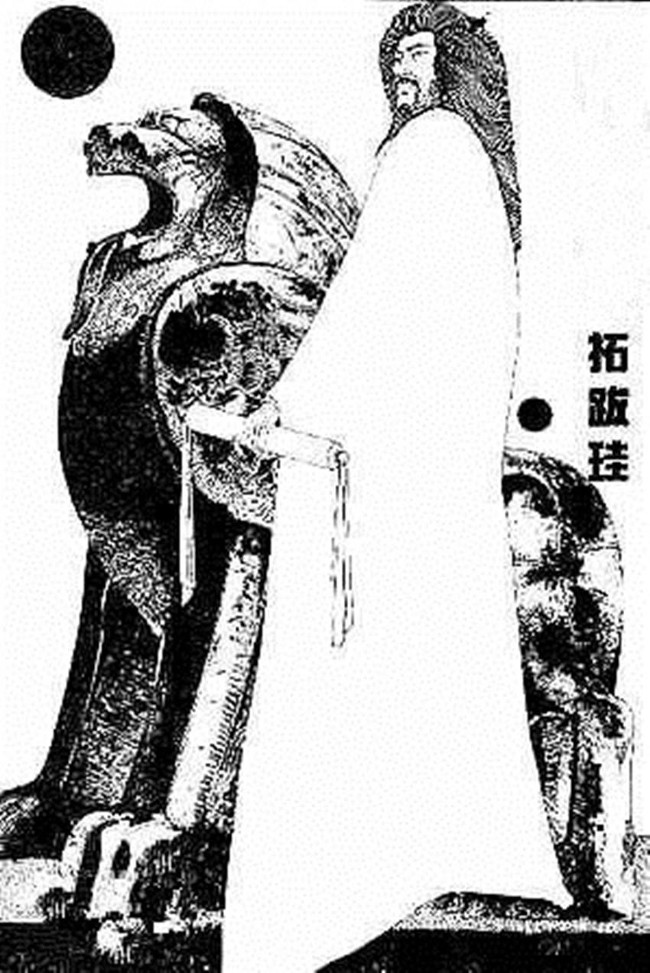 Picture 3 of Cold-blooded eunuchs killed two Chinese emperors