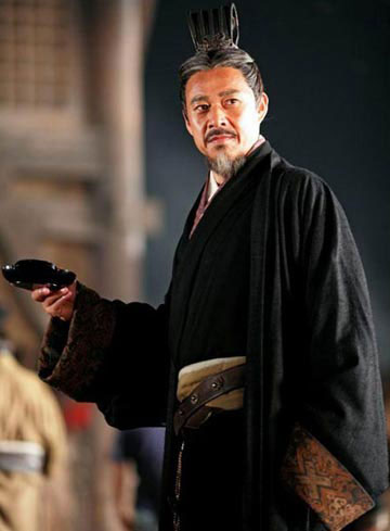 Picture 1 of Collect genetic samples of Cao Cao's descendants