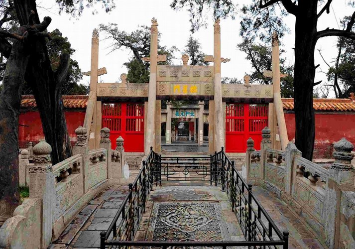Picture 11 of Confucius, Confucian, Confucian - Chinese