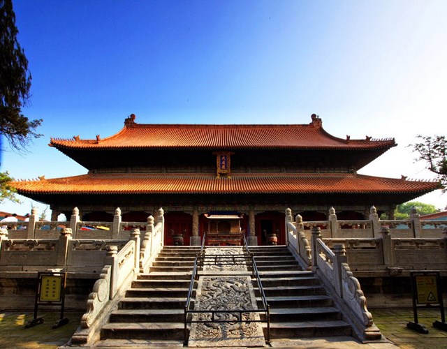 Picture 12 of Confucius, Confucian, Confucian - Chinese