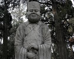 Picture 3 of Confucius, Confucian, Confucian - Chinese
