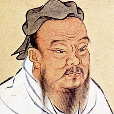 Picture 4 of Confucius, Confucian, Confucian - Chinese