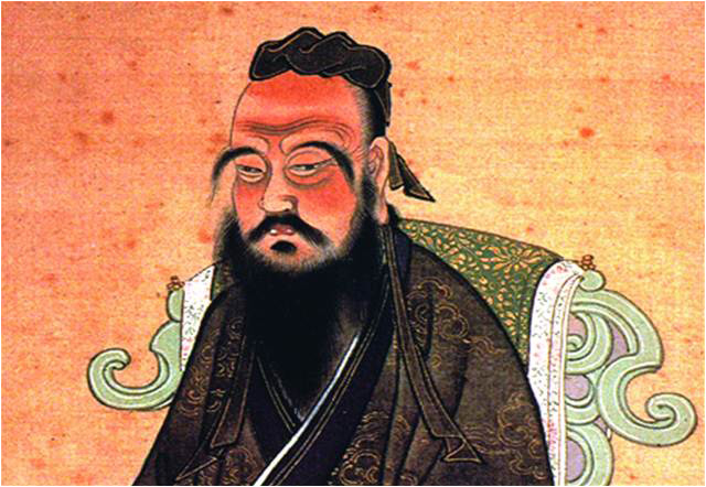 Picture 5 of Confucius, Confucian, Confucian - Chinese