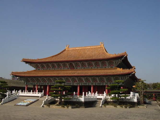 Picture 8 of Confucius, Confucian, Confucian - Chinese
