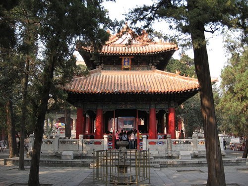 Picture 9 of Confucius, Confucian, Confucian - Chinese