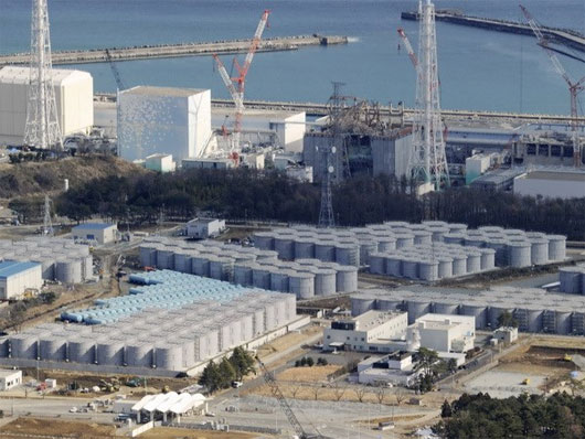 Picture 1 of Contaminated water is flowing into the Fukushima building 1