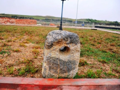 Picture 1 of Continue to decipher the mystery at Ho Citadel