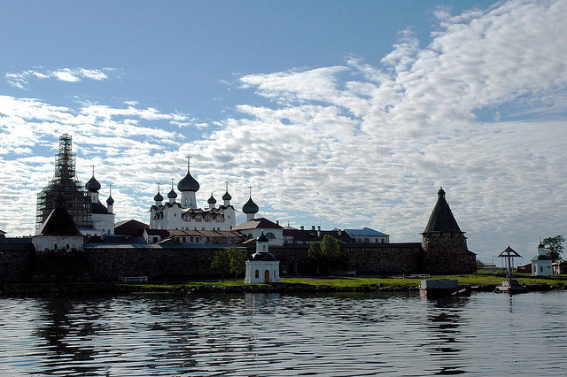 Picture 8 of Cultural and historical landscape of Solovetsky island