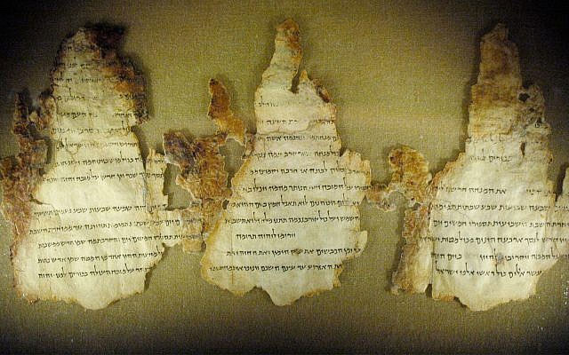 Picture 1 of Dead Sea ancient texts reveal 'miracles' that 2,000 years of material did not disintegrate