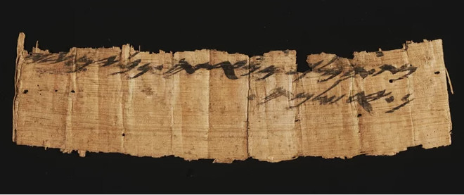 Picture 3 of Dead Sea scrolls and important archaeological findings in 2017