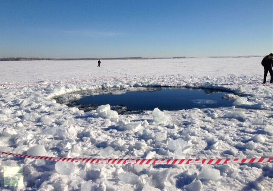 Picture 3 of Decipher the mystery of the meteorite