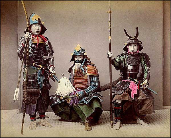 Picture 1 of Decode the legendary armor of Japanese samurai