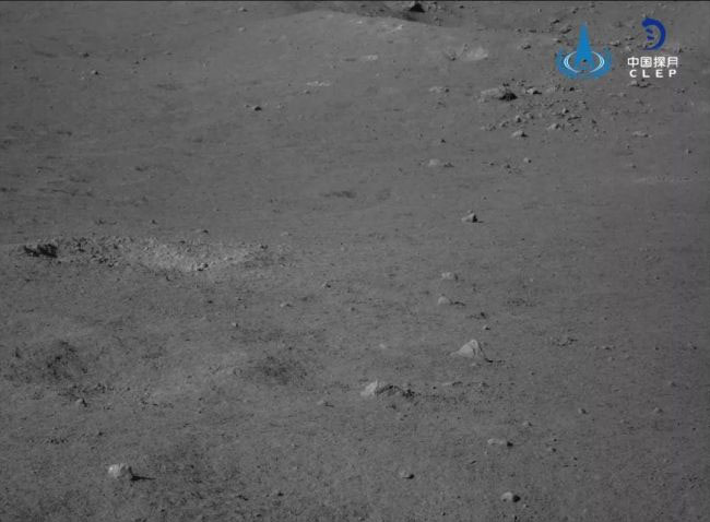 Picture 1 of Detect strange stones in the dark side of the Moon