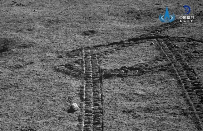 Picture 3 of Detect strange stones in the dark side of the Moon