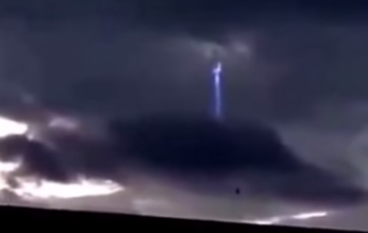Detecting UFOs 'shortcut path to the universe' to Earth? images 1