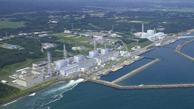 Picture 1 of Detection of radiation 650km from the Japanese coast
