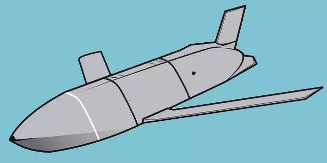 Picture 8 of Development history of smart weapons