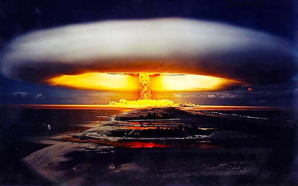 Picture 5 of Differences between atomic bombs and fusion
