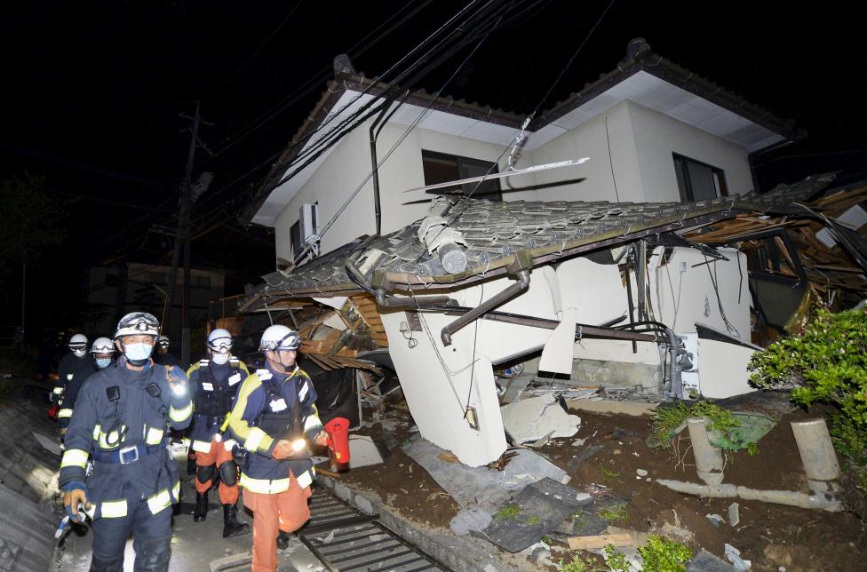 Picture 8 of Dilapidated scenes in southern Japan after the earthquake of 6.4 Richter scale