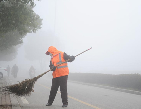 Picture 1 of Dirty air ruins China's beautiful dream