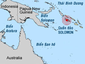 Disclosure of emergency situation due to tsunami images 1