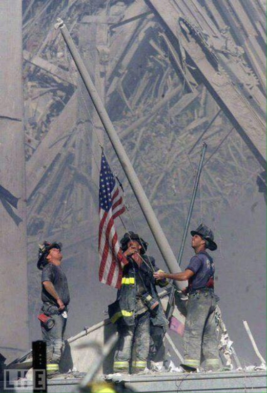 Picture 1 of Disclosure of the flag of the resilient spirit of 9/11