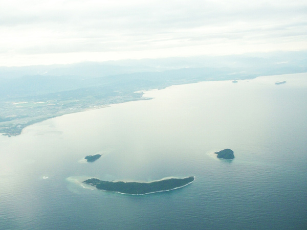 Picture 5 of Discover 9 islands with strange shapes